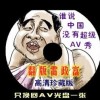 3d彩吧论坛汇总